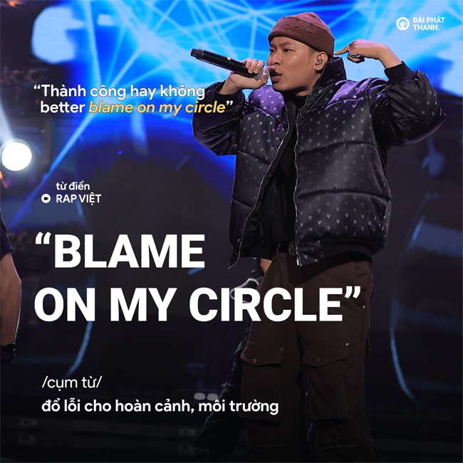 Blame on my circle