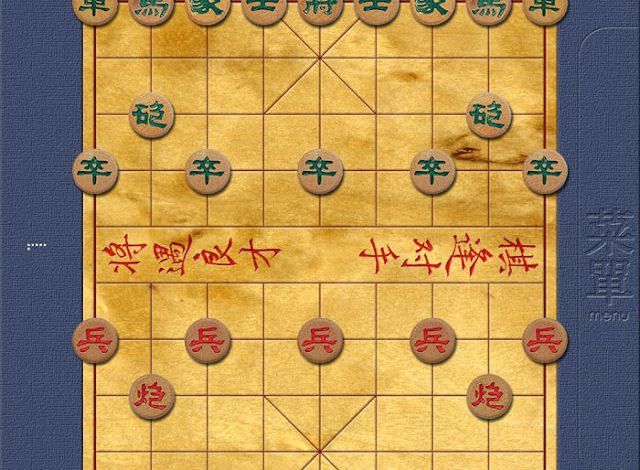 Tải Game Cờ Tướng Cho Máy Tính Chinese Chess - Trường Tiểu Học Thủ Lệ